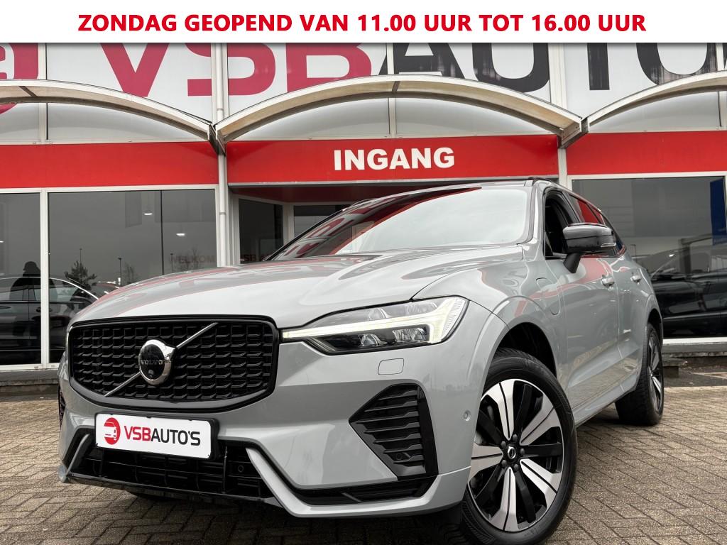 Volvo XC60 2.0 T6 AWD RECHARGE 350PK AUT. PLUS-DARK LEER PANO-DAK HARMAN-KARDON 360-CAMERA 51411274-0.jpg | VSB Autos